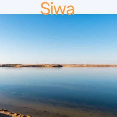 Siwa Privat und Individuelle Reisen, Touren